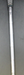 8965545