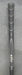 8858729