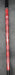 8968382