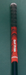 9016447