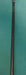 8885529