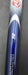 BMF 18 5 Wood Stiff Graphite Shaft BMF Grip