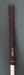 8875892