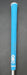 8934001
