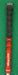 8858793
