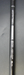 8966065