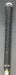 Bridgestone TourStage PHYZ HumanHarmonized Design 5Hybrid Regular Graphite Shaft
