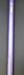 8884612
