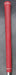 Nike VRS Covert 2.0 8 Iron Stiff Steel Shaft Golf Pride Grip