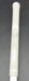 8891677
