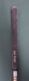 8883585