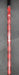 8870725
