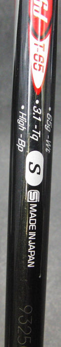 8875149