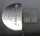 Odyssey Dual Force Rossie I Putter Steel Shaft 82cm Length Royal Grip