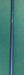 8884905