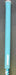 8966450