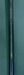8874975