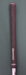 8884987