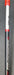 Yonex Cyberstar NanoV Gap A Wedge Regular Graphite Shaft Yonex Grip