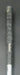 8884410