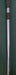 8875482
