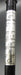 Spalding UT-Version II 18° 5 Hybrid Regular Graphite Shaft Spalding Grip