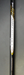 8957828