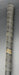 8968544