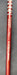 8990812