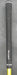 Maruman Shuttle Gold 10.5° Driver Regular Graphite Shaft Nexgen Grip