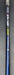 8999712