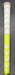8901124