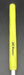 8980984