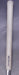 8966983