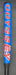 8980157