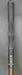 Hexus ALM/HEO Proud Driver Regular Graphite Shaft XXIO Grip
