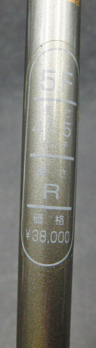 Japanese Ezy Power 5F Wood Regular Graphite Shaft Ezy Grip