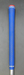 8967970