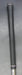 8966373