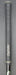8967337