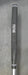 Odyssey White Hot XG #1 Putter Steel Shaft 88cm Length Psyko Grip