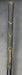 8980331