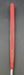 8979556
