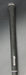 8966471