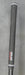 8967978