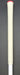 8967271
