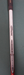 8875205