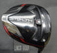 TaylorMade Stealth Plus 10.5° Driver Stiff (Optional) Graphite Shaft PGM Grip*