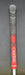 8968780