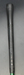 8967571